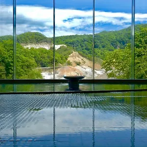 **** 传统日式旅馆 第一滝本馆 日本