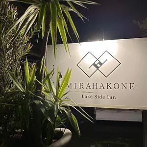 Side Mirahakone 箱根町