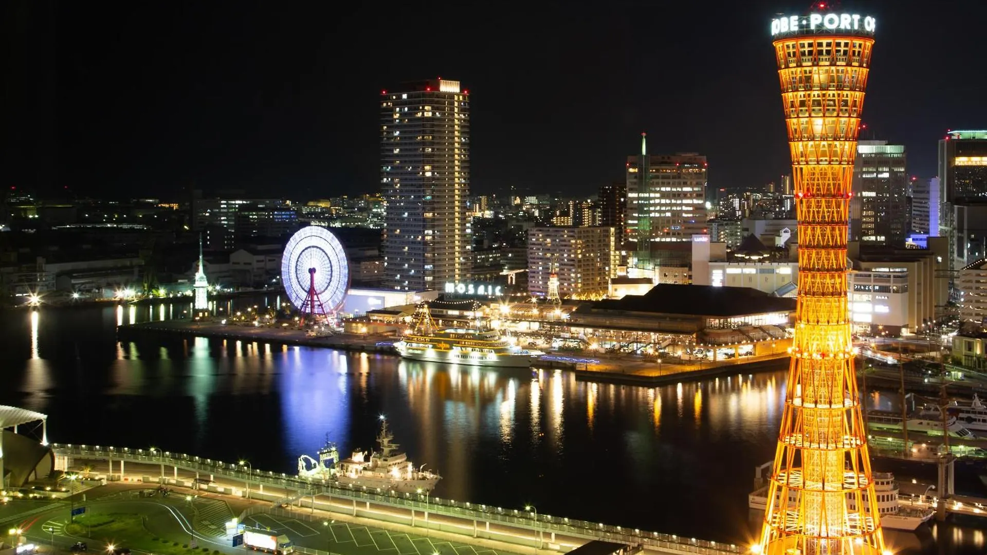 Hotel Okura Kóbe Japán