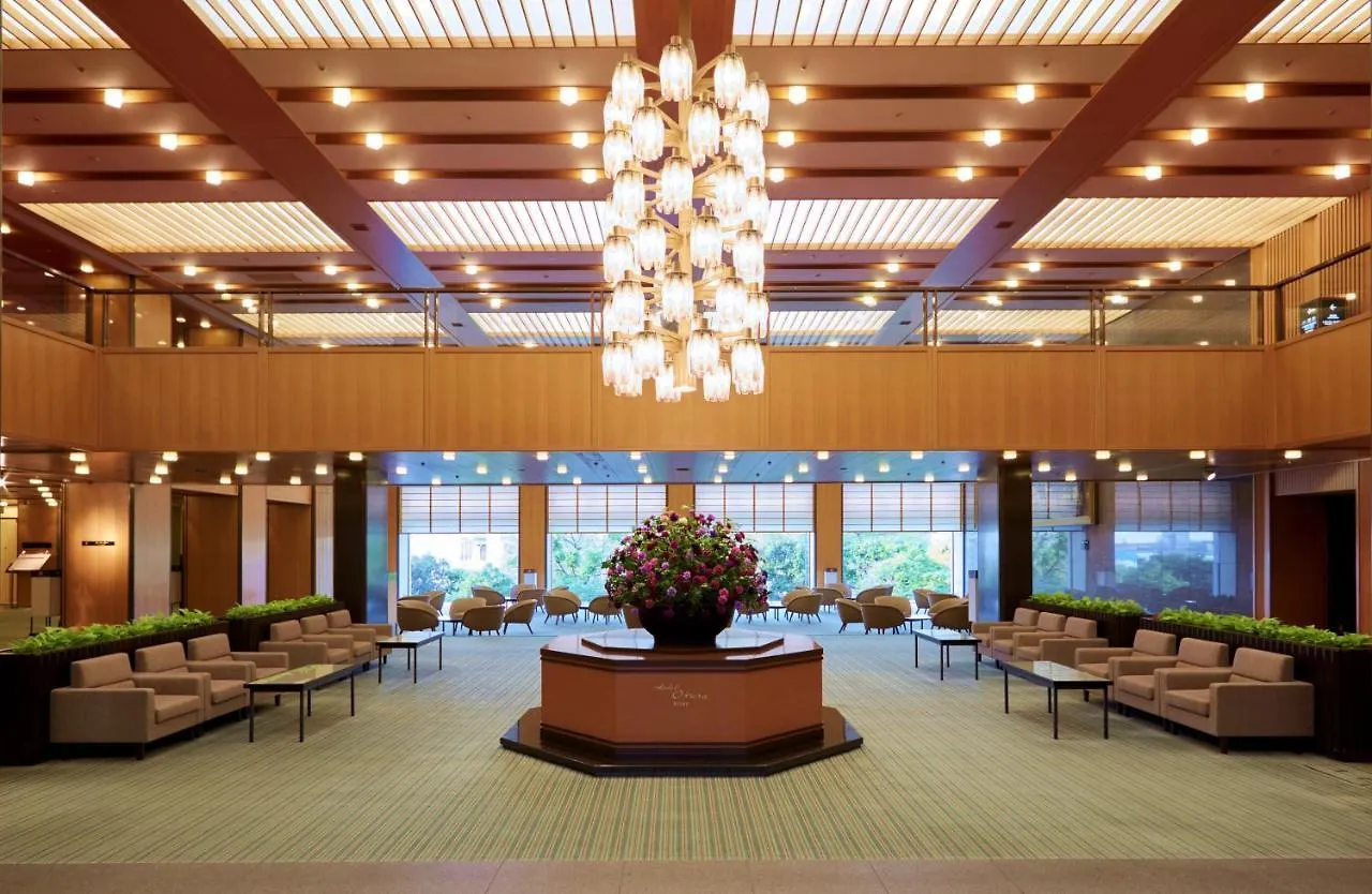 Hotel Okura Kóbe