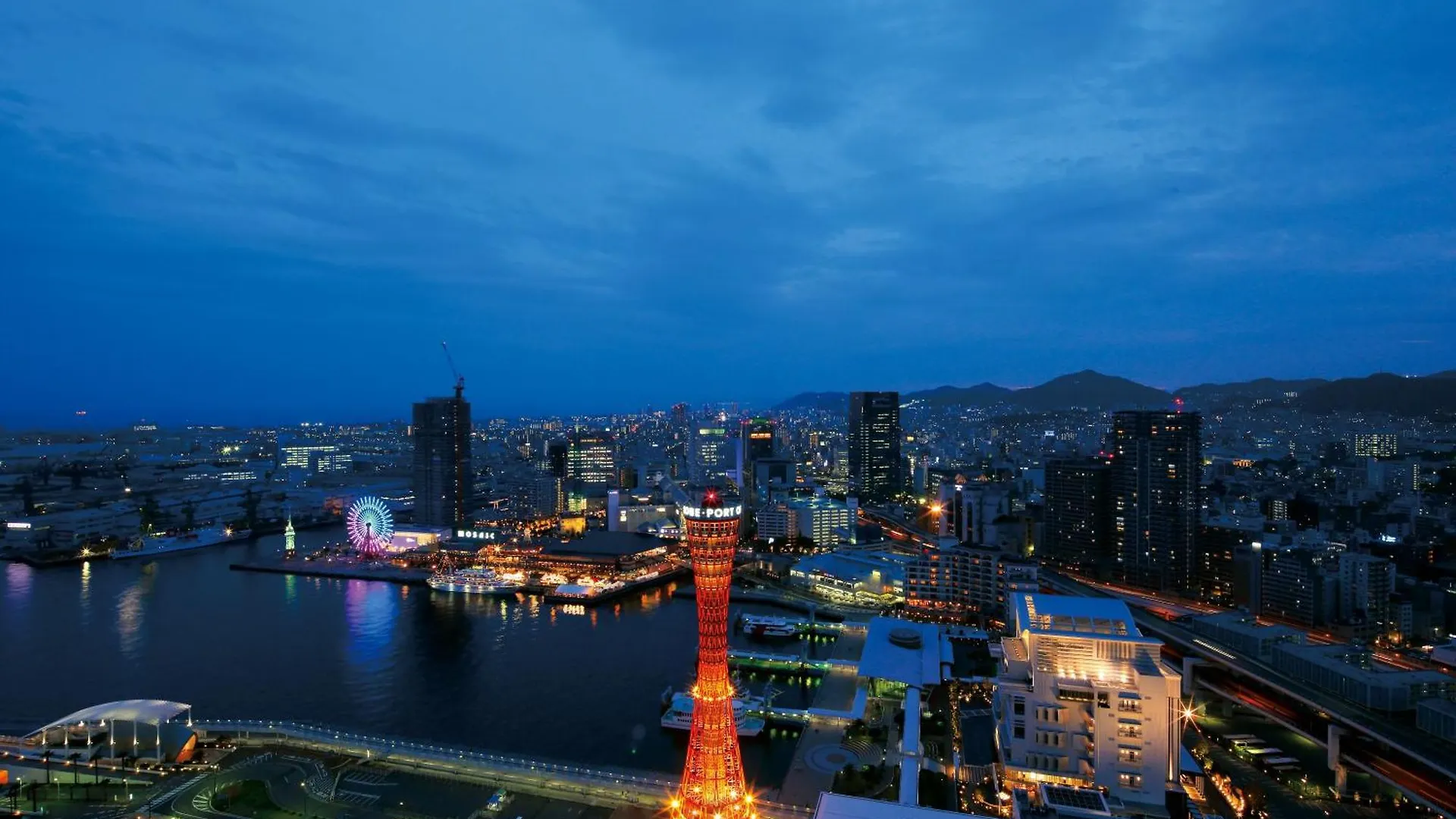 Hotel Okura Kobe